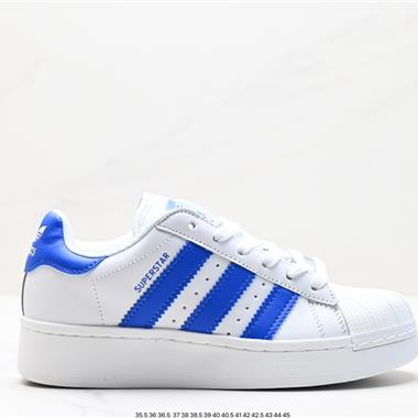 Adidas 三葉草 Originals Superstar Pride RM貝殼頭系列低幫經典百搭休閑運動板鞋