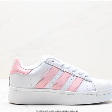 Adidas 三葉草 Originals Superstar Pride RM貝殼頭系列低幫經典百搭休閑運動板鞋