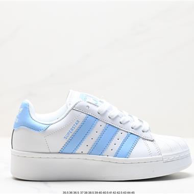 Adidas 三葉草 Originals Superstar Pride RM貝殼頭系列低幫經典百搭休閑運動板鞋
