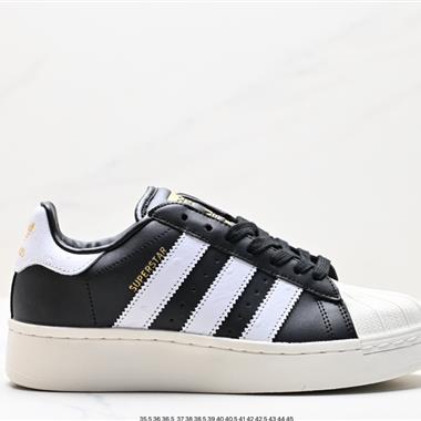 Adidas 三葉草 Originals Superstar Pride RM貝殼頭系列低幫經典百搭休閑運動板鞋