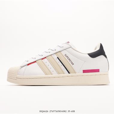 Adidas 三葉草 Originals Superstar Pride RM貝殼頭系列低幫經典百搭休閑運動板鞋