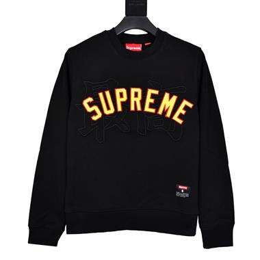 Supreme   2023秋冬新款衛衣帽T