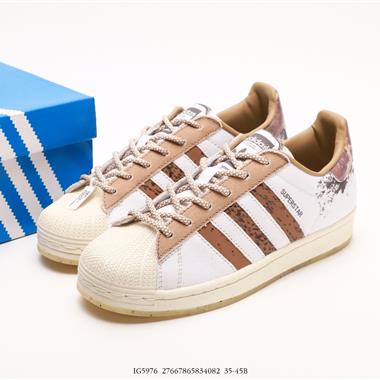 Adidas三葉草 Originals Superstar Pride RM貝殼頭系列低幫經典百搭休閑運動板鞋