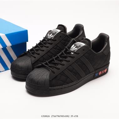 Adidas Originals Superstar 