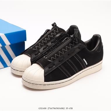Adidas Originals Superstar 