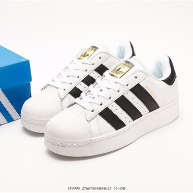 Adidas 三葉草 Originals Superstar Pride RM貝殼頭系列低幫經典百搭休閑運動板鞋