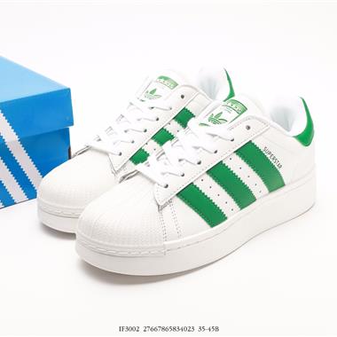 Adidas 三葉草 Originals Superstar Pride RM貝殼頭系列低幫經典百搭休閑運動板鞋
