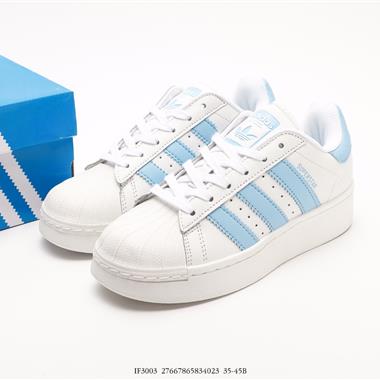 Adidas 三葉草 Originals Superstar Pride RM貝殼頭系列低幫經典百搭休閑運動板鞋