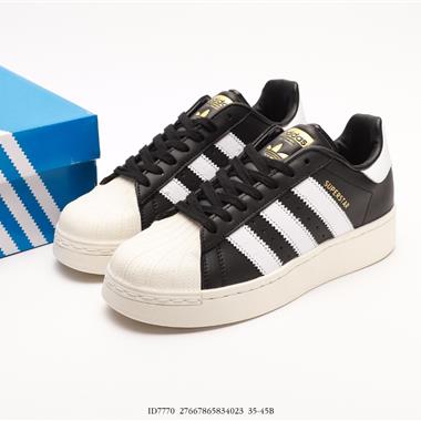 Adidas 三葉草 Originals Superstar Pride RM貝殼頭系列低幫經典百搭休閑運動板鞋