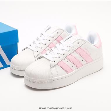 Adidas 三葉草 Originals Superstar Pride RM貝殼頭系列低幫經典百搭休閑運動板鞋
