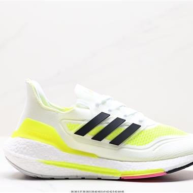 Adidas Ultraboost DNA UB21全掌爆米花休閑運動跑鞋