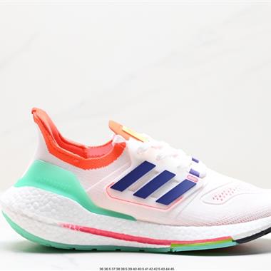 Adidas Ultraboost DNA UB21全掌爆米花休閑運動跑鞋