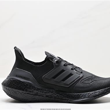 Adidas Ultraboost DNA UB21全掌爆米花休閑運動跑鞋