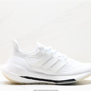 Adidas Ultraboost DNA UB21全掌爆米花休閑運動跑鞋