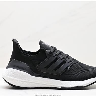 Adidas Ultraboost DNA UB21全掌爆米花休閑運動跑鞋