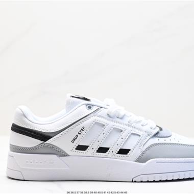 ADIDAS DROP STEP LOW 三葉草新款 校園休閑運動板鞋