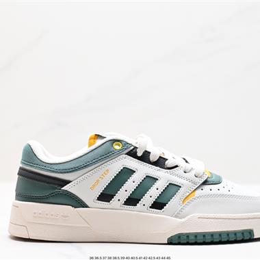 ADIDAS DROP STEP LOW 三葉草新款 校園休閑運動板鞋