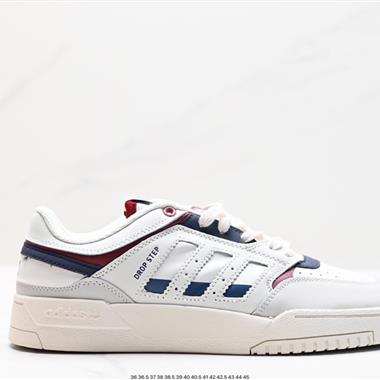 ADIDAS DROP STEP LOW 三葉草新款 校園休閑運動板鞋