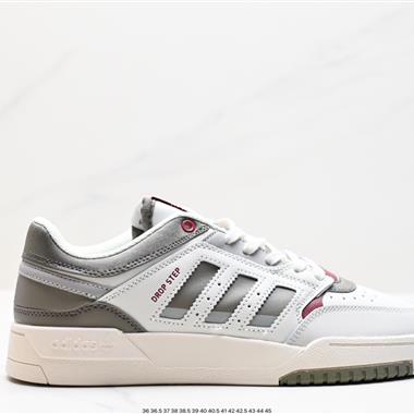 ADIDAS DROP STEP LOW 三葉草新款 校園休閑運動板鞋