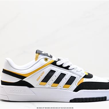 ADIDAS DROP STEP LOW 三葉草新款 校園休閑運動板鞋