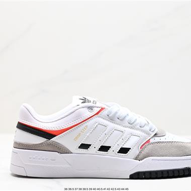 ADIDAS DROP STEP LOW 三葉草新款 校園休閑運動板鞋