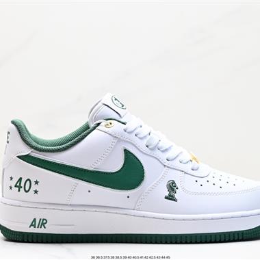 Nike Air Force 1 Low 07