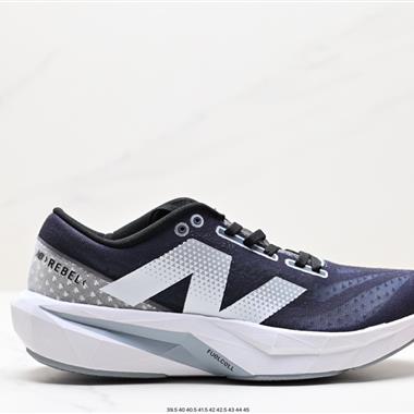 Stone Island x New Balance FuelCell系列 超輕量化低幫休閑運動慢跑鞋