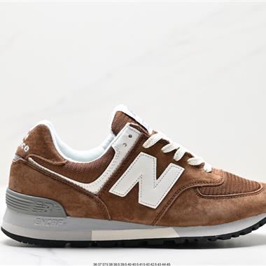 New Balance 576系列新百倫經典復休古閑運動板鞋