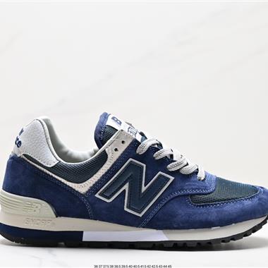 New Balance 576系列新百倫經典復休古閑運動板鞋