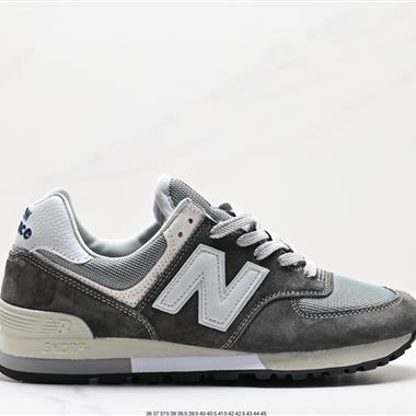 New Balance 576系列新百倫經典復休古閑運動板鞋