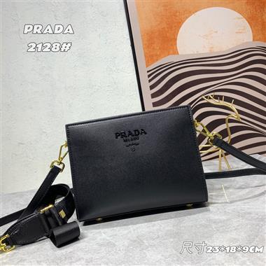 PRADA   2023新款女生時尚休閒包 尺寸：23*18*9CM