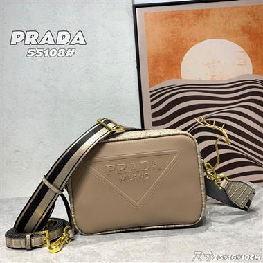 PRADA   2023新款女生時尚休閒包 尺寸：23*16*10CM