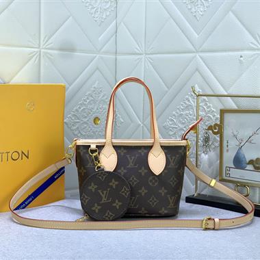 LOUIS VUITTON  2023新款女生時尚休閒包 尺寸：24*14*9CM