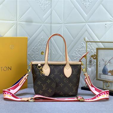 LOUIS VUITTON  2023新款女生時尚休閒包 尺寸：24*14*9CM