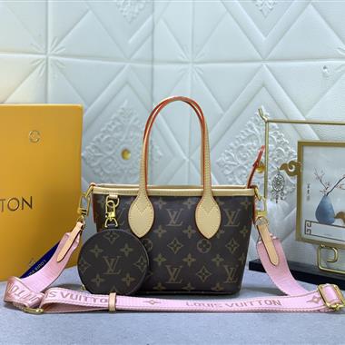 LOUIS VUITTON  2023新款女生時尚休閒包 尺寸：24*14*9CM