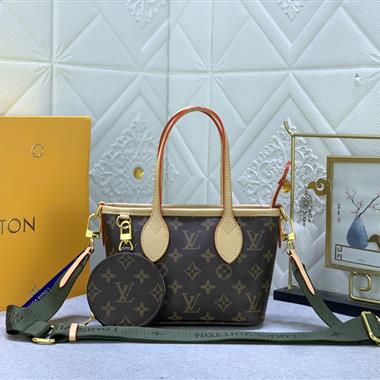 LOUIS VUITTON  2023新款女生時尚休閒包 尺寸：24*14*9CM