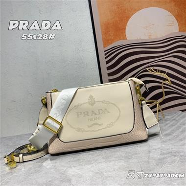 PRADA   2023新款女生時尚休閒包 尺寸：27*17*10CM