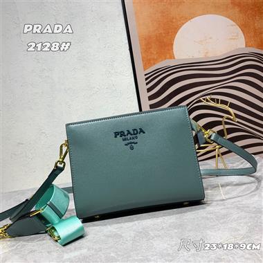 PRADA   2023新款女生時尚休閒包 尺寸：23*18*9CM