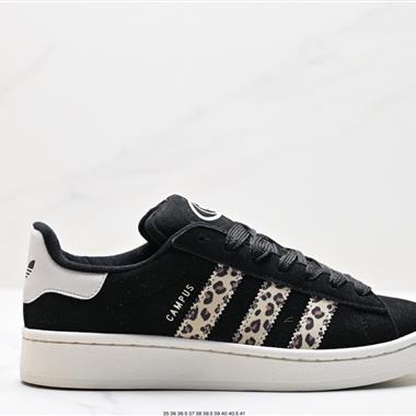 Adidas Originals Campus 00s