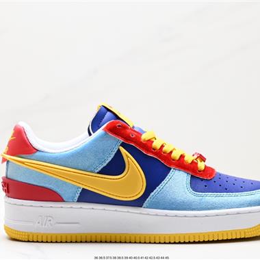 Ambush x Nike Air Force 1『07 Low 」Phantom「 聯名款 空軍一號低幫休閑板鞋