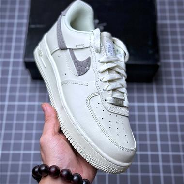 Nike Air Force 1 Lx Vandalized 'SailGreen'