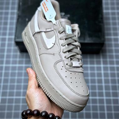 Nike Air Force 1 Lx Vandalized 'SailGreen'