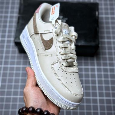 Nike Air Force 1 Lx Vandalized 'SailGreen'