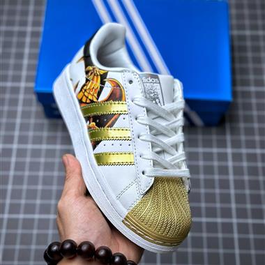 Adidas 三葉草 Originals Superstar 貝殼頭系列低幫經典百搭休閑運動板鞋