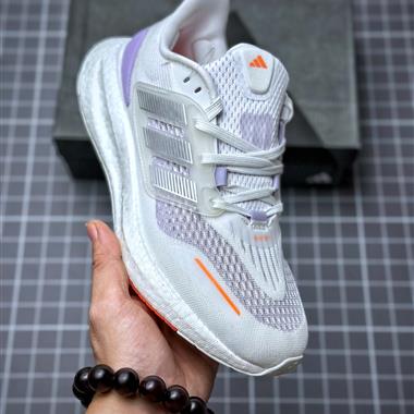 Adidas Pure Boost 22 H.RDY 2023 Light 23版輕彈系列