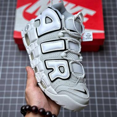 Nike Air More Uptempo 皮蓬大AIR 復古籃球鞋 