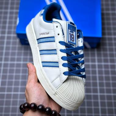 Adidas 三葉草 Originals Superstar 貝殼頭系列低幫經典百搭休閑運動板鞋
