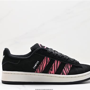 Adidas Originals Campus 00s