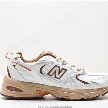  New Balance 530 復跑古鞋