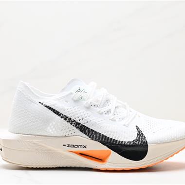 Nike ZoomX Vaporfly Next% 3馬拉松跑鞋